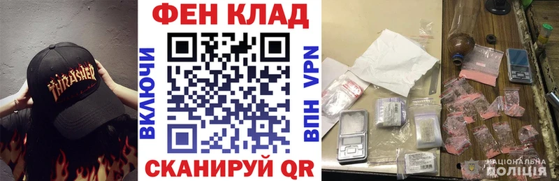 Amphetamine 98% Свободный