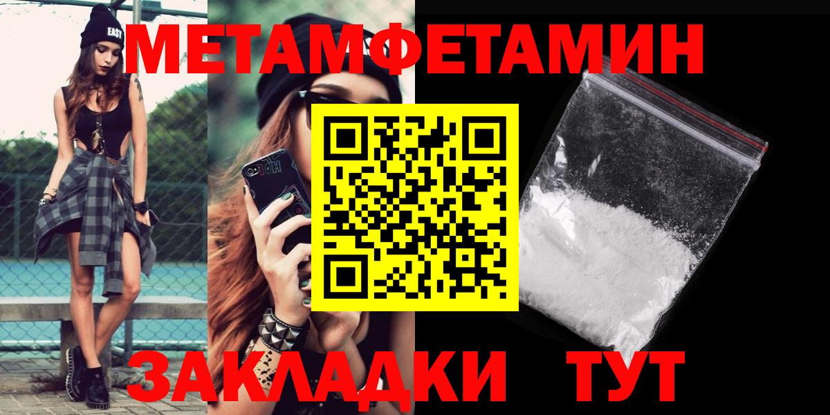 Amphetamine 98% Свободный