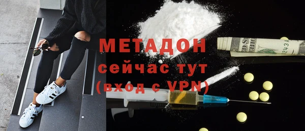 дживик Зерноград