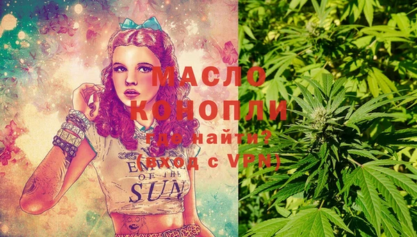 a pvp Заволжск