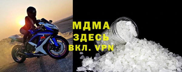 a pvp Заволжск