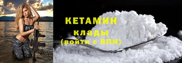 гашиш Заволжье