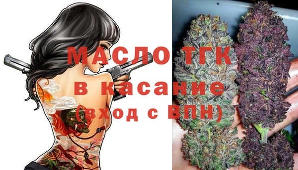 гашиш Заволжье