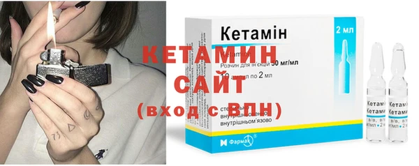 бошки Зеленодольск