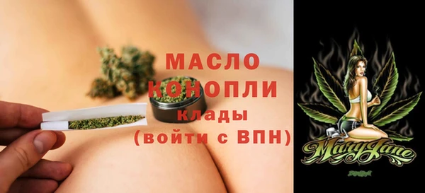 бошки Зеленодольск