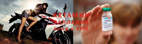 a pvp Заволжск