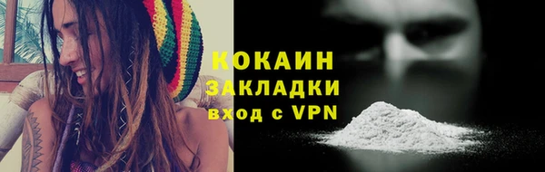 a pvp Заволжск