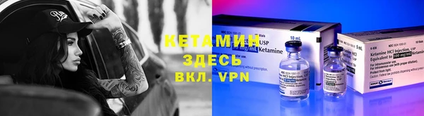 a pvp Заволжск