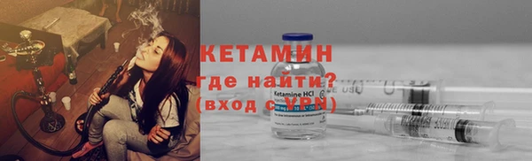 mix Заводоуковск