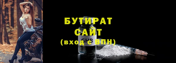 mix Заводоуковск