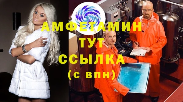 дживик Зерноград
