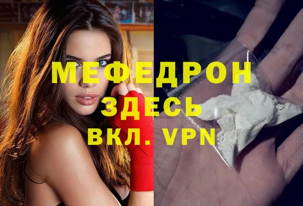 ПСИЛОЦИБИНОВЫЕ ГРИБЫ Александровское