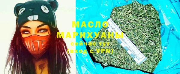 гашиш Заволжье