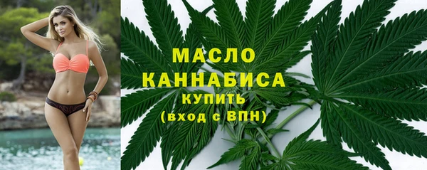 гашиш Заволжье