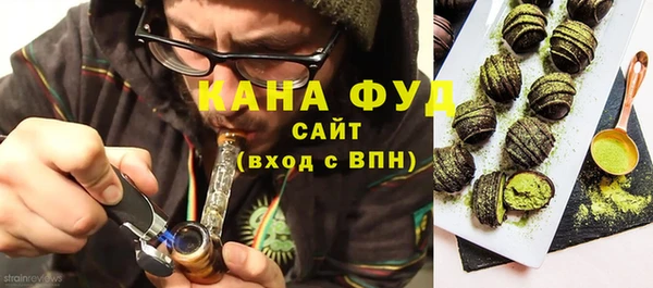 a pvp Заволжск