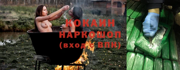 a pvp Заволжск