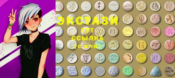 бошки Зеленодольск