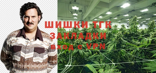 гашиш Заволжье