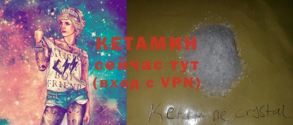 COCAINE Кущёвская