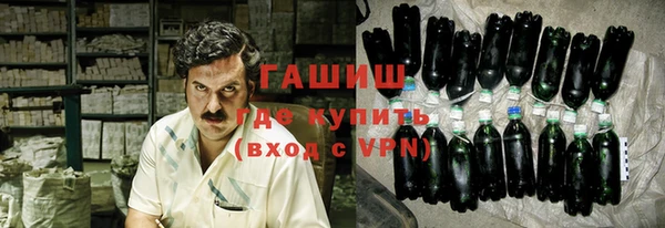 спиды Снежногорск