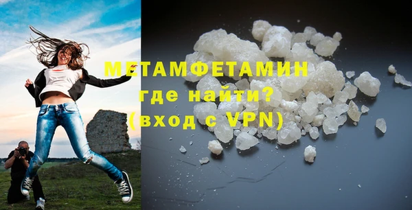 бошки Иноземцево