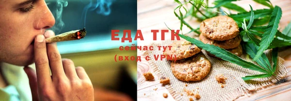 гашиш Заволжье
