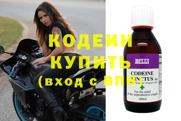 mix Заводоуковск