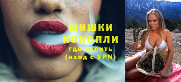 mix Заводоуковск