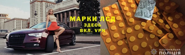 mix Заводоуковск
