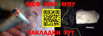 прущие грибы Донской