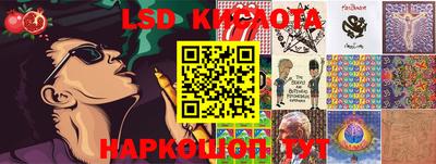 гашиш Донецк