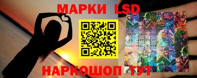 гашиш Донецк