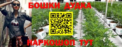 кокаин перу Дубна