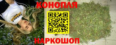 кокаин перу Дубна