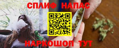 прущие грибы Донской