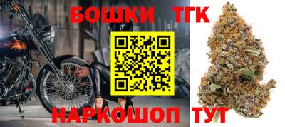гашиш Донецк