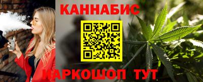 прущие грибы Донской