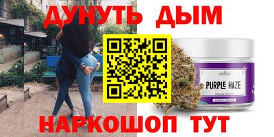 кокаин перу Дубна