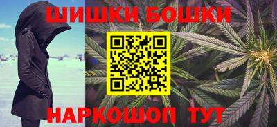 прущие грибы Донской