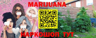 прущие грибы Донской