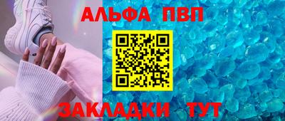 кокаин перу Дубна