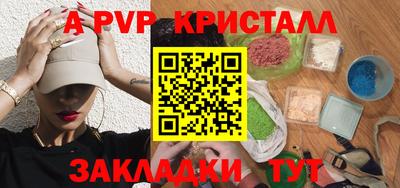 кокаин перу Дубна