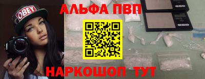 кокаин перу Дубна