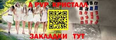 кокаин перу Дубна