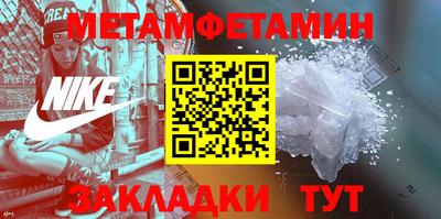 гашиш Донецк