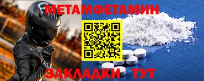 гашиш Донецк