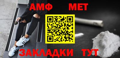 прущие грибы Донской