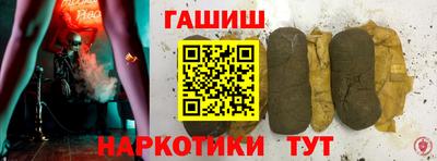 кокаин перу Дубна