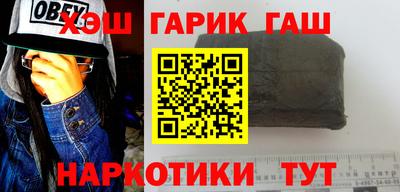 кокаин перу Дубна