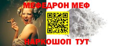 кокаин перу Дубна